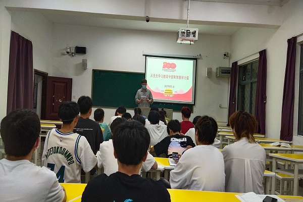 qy球友会