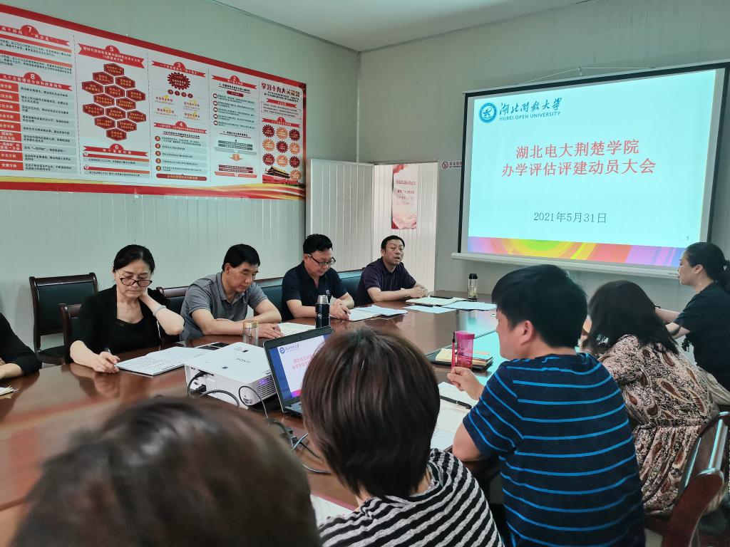 qy球友会