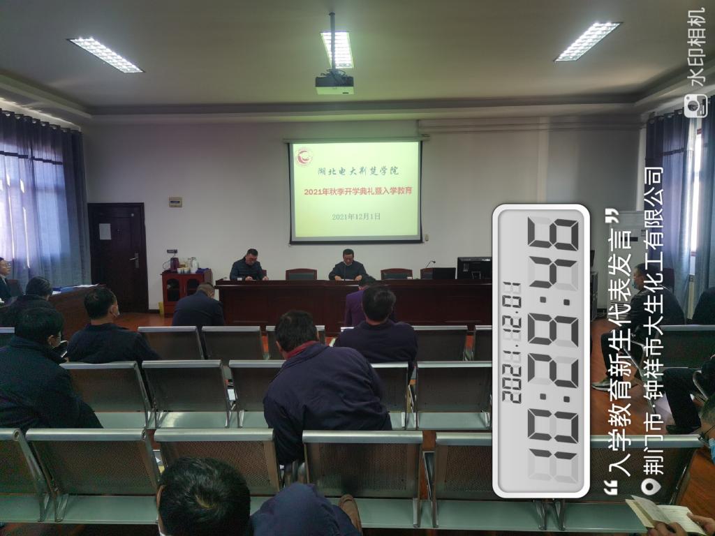 qy球友会