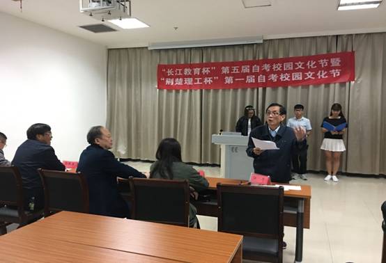qy球友会