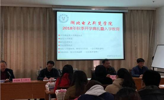qy球友会