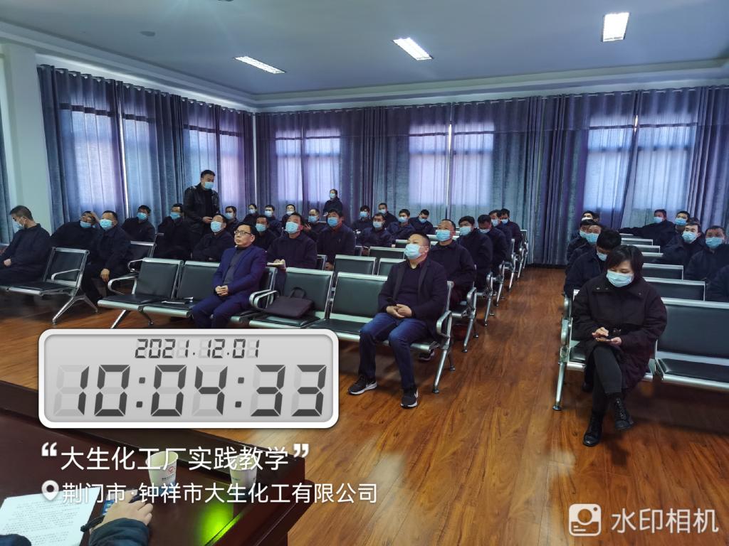 qy球友会