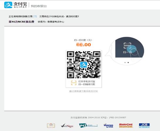 qy球友会