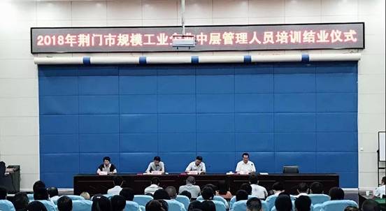 qy球友会