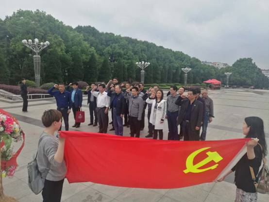 qy球友会