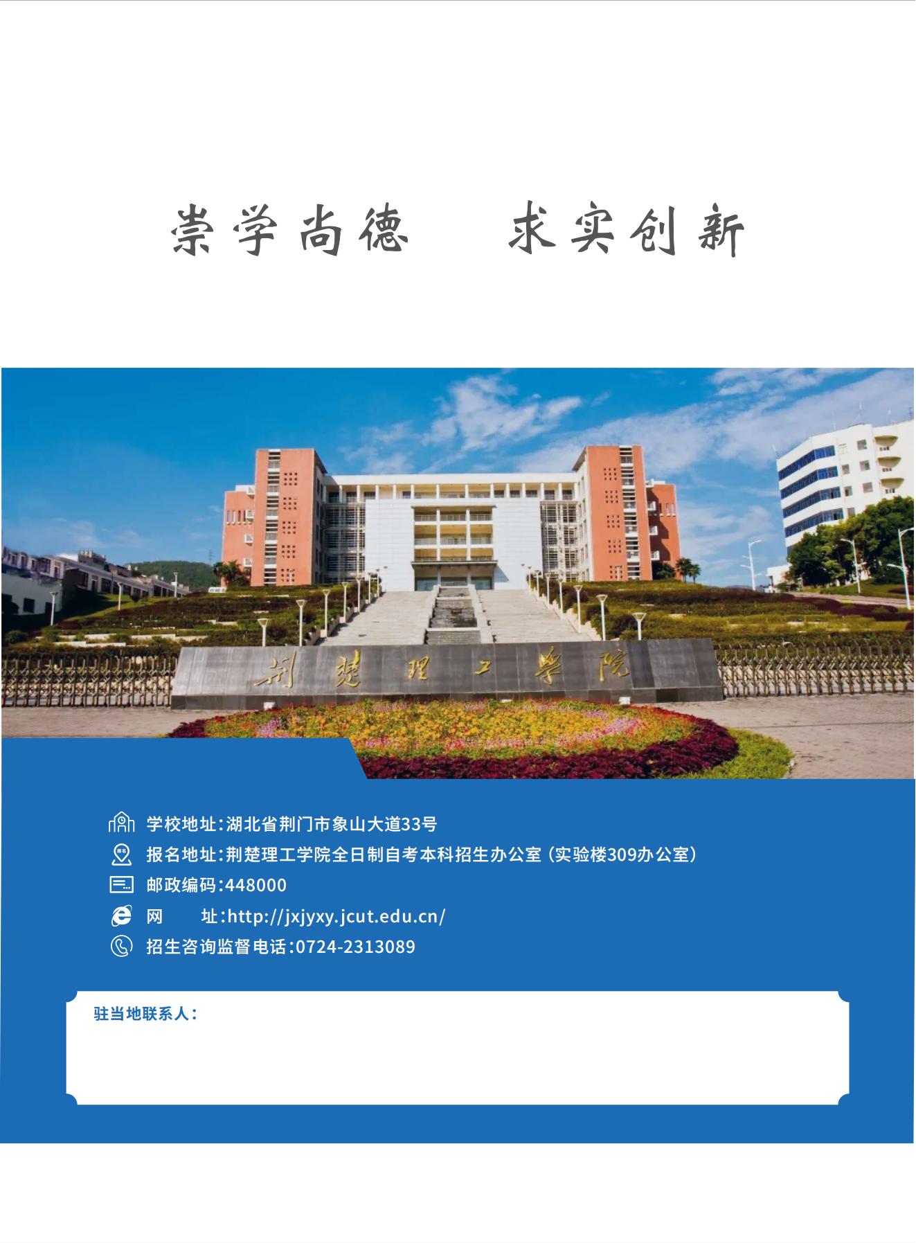 qy球友会
