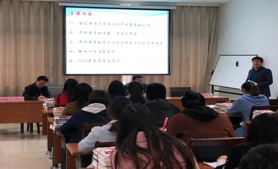 qy球友会