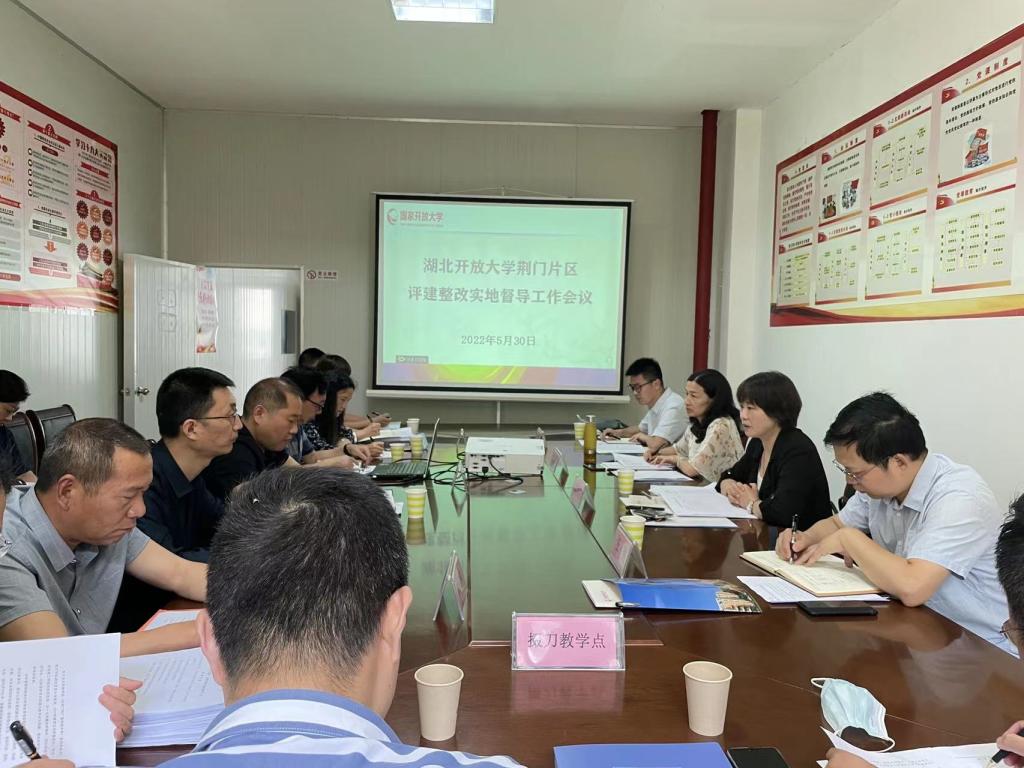 qy球友会