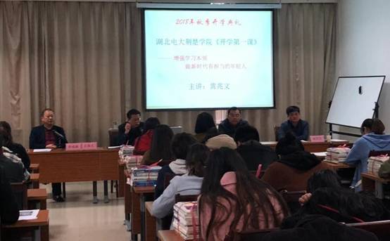 qy球友会