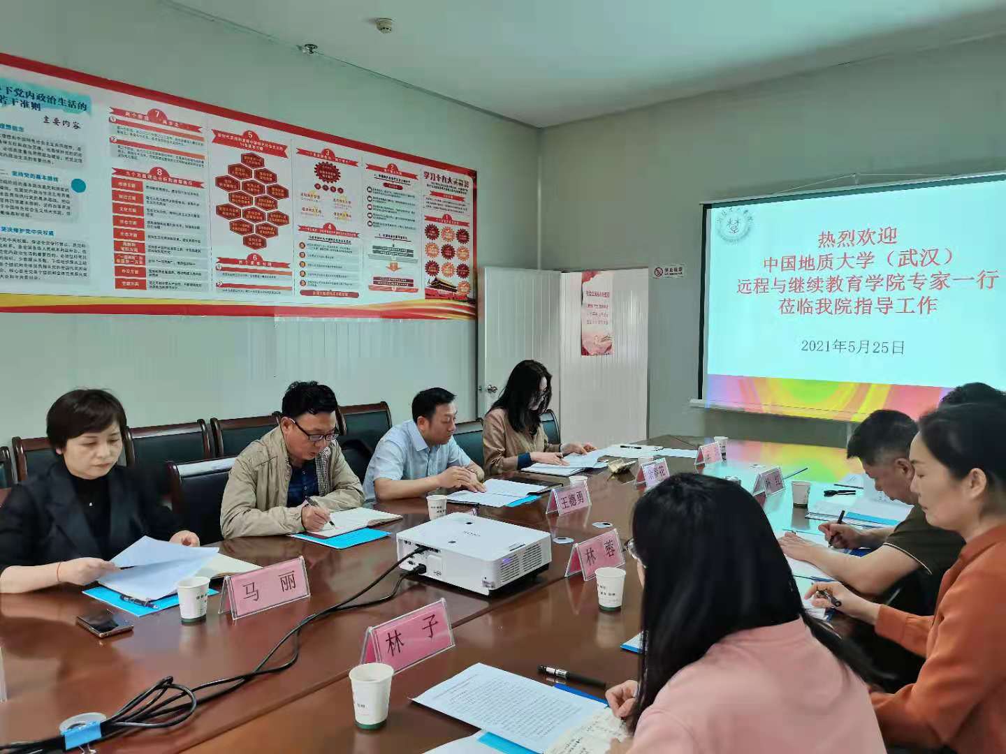 qy球友会