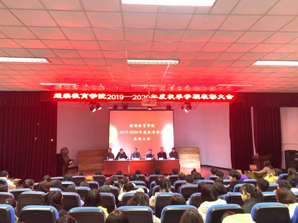 qy球友会