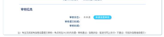 qy球友会