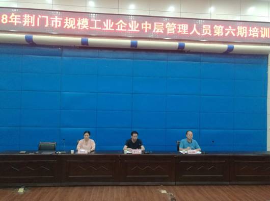 qy球友会