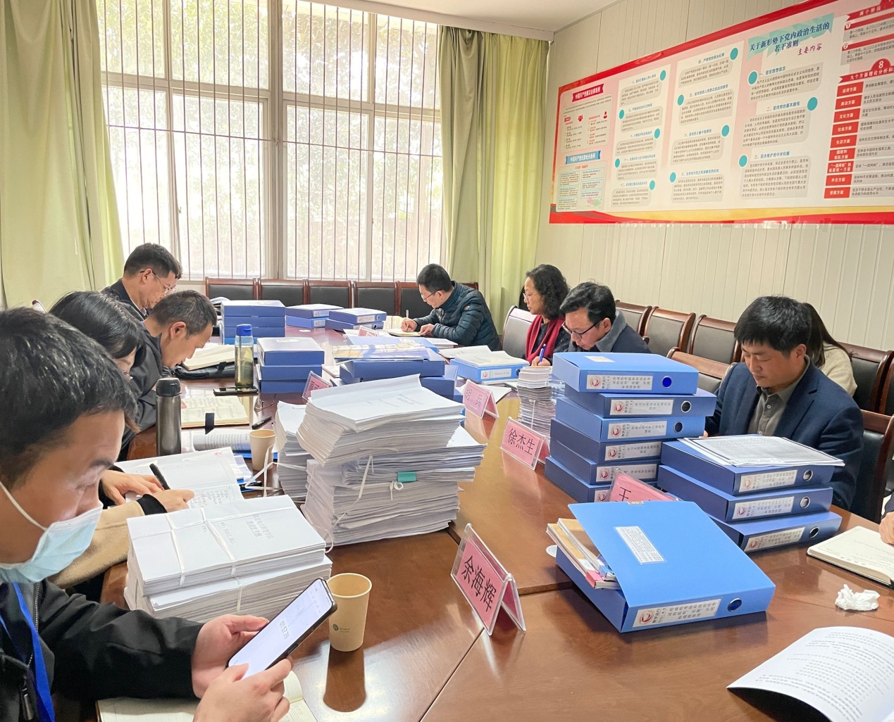 qy球友会