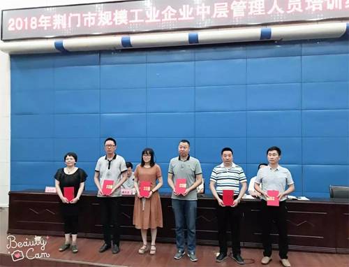 qy球友会