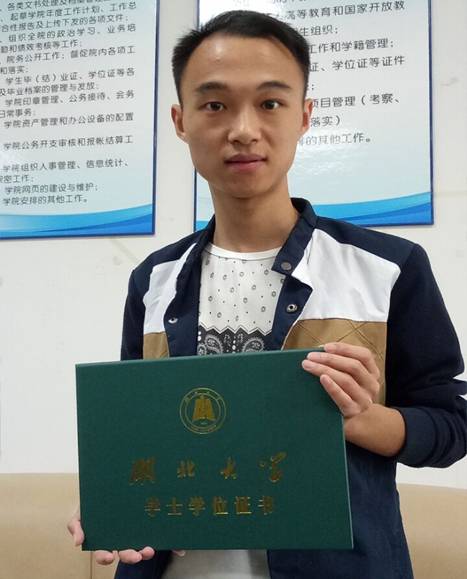 qy球友会