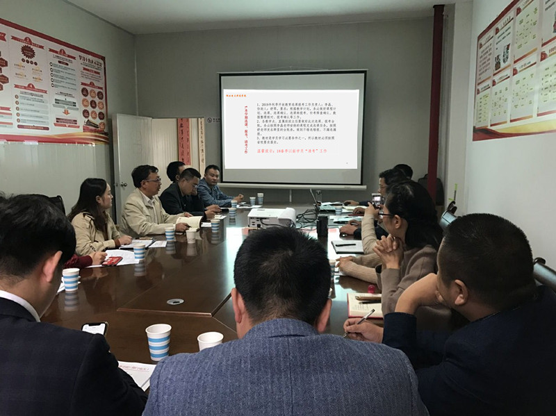 qy球友会