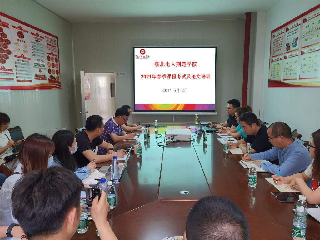 qy球友会