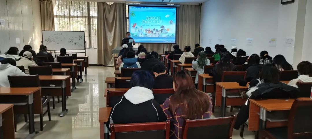 qy球友会