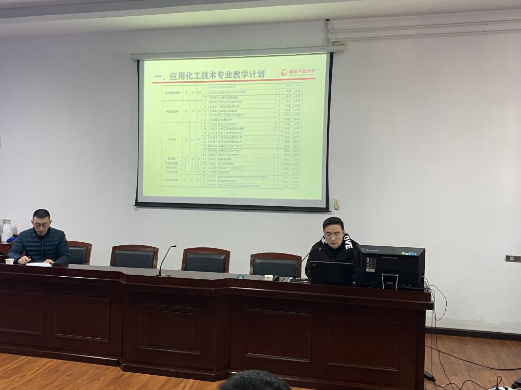 qy球友会