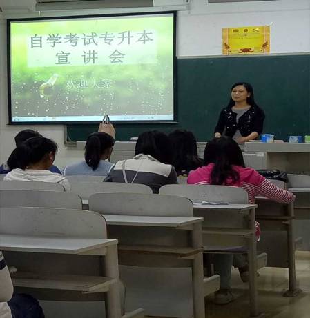 qy球友会